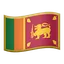 Sri Lanka Flag